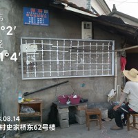 湖南安化墻體寫大字廣告金龍魚邵陽新寧墻體廣告彩鋼門頭兒女共沾巾。